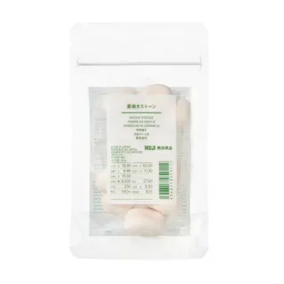 【MUJI 無印良品】芬香石/附盤/灰 歷史價格詳細信息
