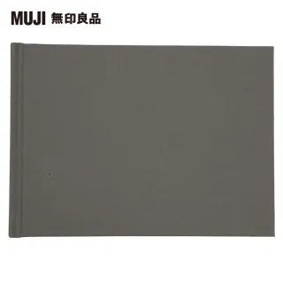 【MUJI 無印良品】相撲鍋湯底/1-2人份.350g(5入組) 歷史價格詳細信息