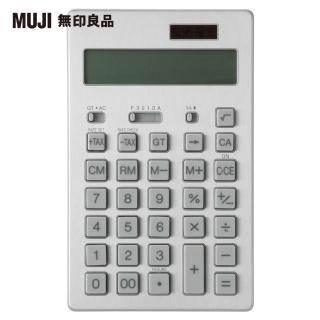 【MUJI 無印良品】計算機/8位.銀 歷史價格詳細信息