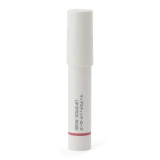 【MUJI 無印良品】唇部潤澤精華液/粉紅/10.5g 歷史價格詳細信息