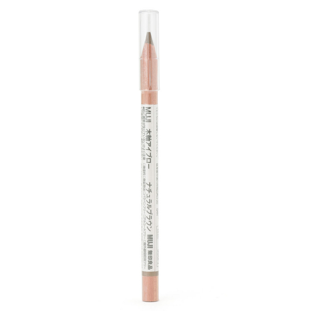 【MUJI 無印良品】木軸鉛筆用削筆器/唇筆.眉筆.眼線筆用(Q) 歷史價格詳細信息