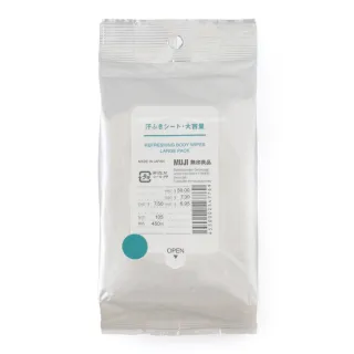 【MUJI 無印良品】攜帶用MUJI敏感肌ALL IN ONE美容凝膠30g 歷史價格詳細信息