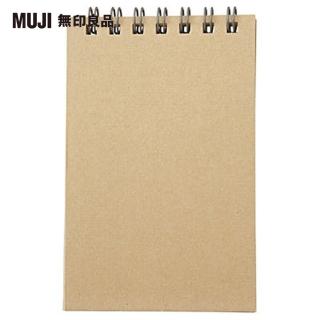 雙環筆記本(空白)/80張.B6.米色【MUJI 無印良品】 歷史價格詳細信息