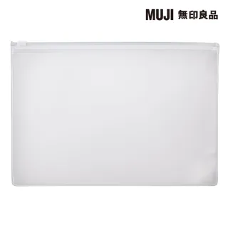 【MUJI 無印良品】EVA收納袋.附拉鍊/A4活頁夾用.30孔 歷史價格詳細信息