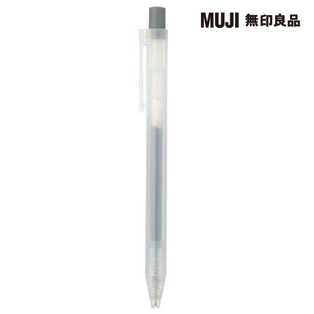 【MUJI 無印良品】自由換芯按壓筆管/鋁質 歷史價格詳細信息