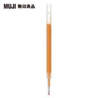 【MUJI 無印良品】自由換芯滑順膠墨筆芯/紅紫0.5mm 歷史價格詳細信息