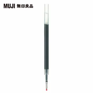 【MUJI 無印良品】自由換芯滑順膠墨筆芯/紅紫0.5mm 歷史價格詳細信息