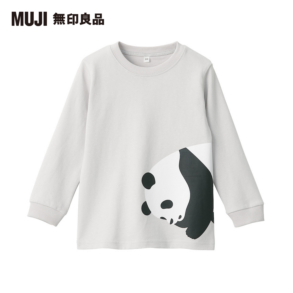 【MUJI 無印良品】幼兒有機棉混起毛針織長袖T恤(共3色) 歷史價格詳細信息