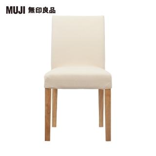 淺色系家事原木色圓桌屏風支持來圖來樣政採實木法庭定色模擬 歷史價格詳細信息