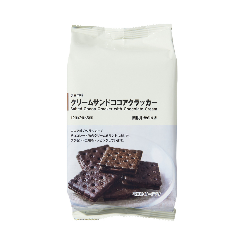 muji風可水洗牛皮紙袋寵物咪四季玩具毛氈瓦楞箱磨爪抓板一體窩 歷史價格詳細信息