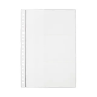 【MUJI 無印良品】活頁資料夾/20孔.A5.米 歷史價格詳細信息