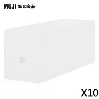 聚丙烯檔案盒.標準型.1/2.約10x32x12cm【MUJI 無印良品】 歷史價格詳細信息