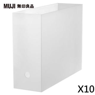 【MUJI 無印良品】聚丙烯檔案盒用(小物盒)/約90x40x100mm 歷史價格詳細信息