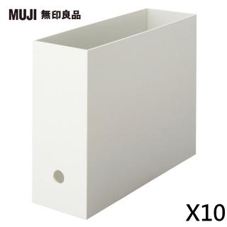 【MUJI 無印良品】聚丙烯檔案盒用(小物盒)/約90x40x100mm 歷史價格詳細信息