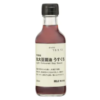 MUJI/無印良品日系簡潔輕便雙拉鍊單肩包斜跨包休閒韓版百搭雙肩 歷史價格詳細信息