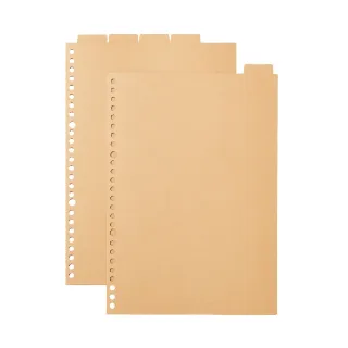 【MUJI 無印良品】索引/A5.20孔.5索引.深灰 歷史價格詳細信息