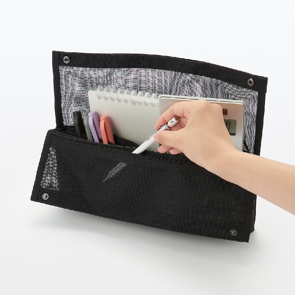 【MUJI 無印良品】尼龍手提化妝包/黑.約12.5x20.5x10.5cm 歷史價格詳細信息