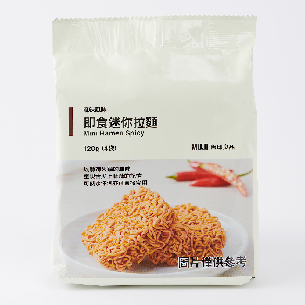 即食迷你拉麵(柚子鹽風味)120g【MUJI 無印良品】 歷史價格詳細信息