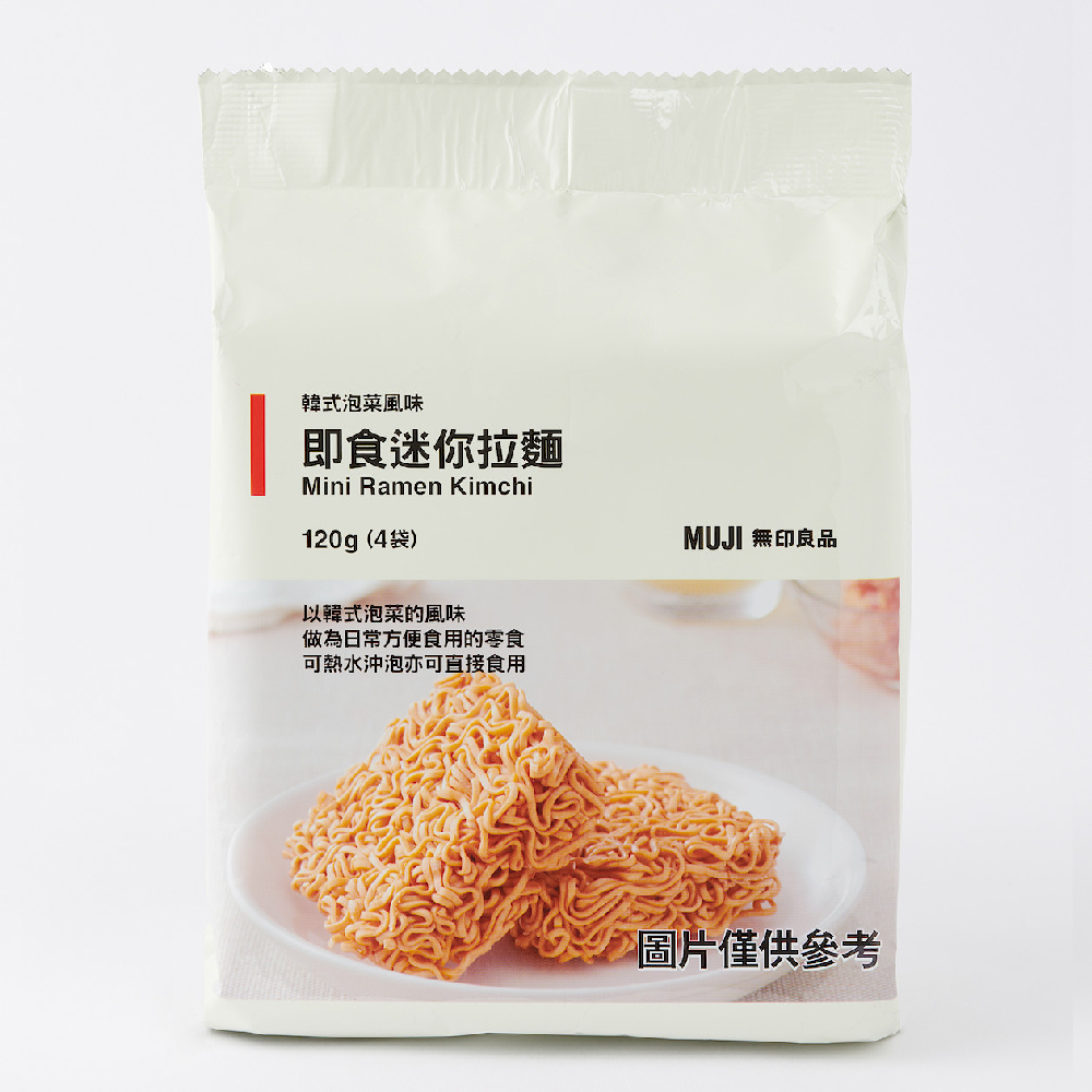 即食迷你拉麵(柚子鹽風味)120g【MUJI 無印良品】 歷史價格詳細信息