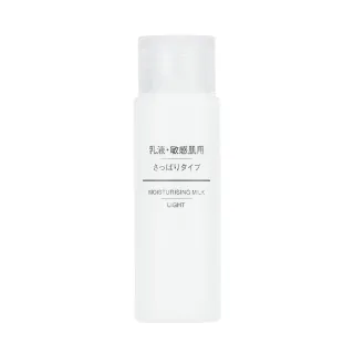 【MUJI 無印良品】攜帶MUJI敏感肌化妝水(保濕型)/50ml(M) 歷史價格詳細信息