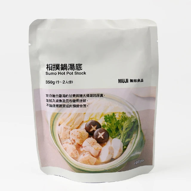 相撲鍋湯底/1~2人份350g【MUJI 無印良品】 歷史價格詳細信息