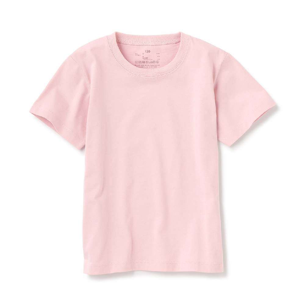 【MUJI 無印良品】幼兒有機棉混起毛針織長袖T恤(共3色) 歷史價格詳細信息