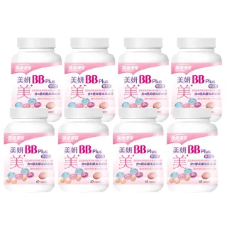 【信妍美妝會館】 Cupid 青春水漾噴霧系列 歷史價格詳細信息