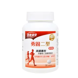 膠原蛋白美容健康食譜 家庭烹調 馬鴻玲著 食譜 書 料理 秘笈雜誌  二手 好書 二手書籍 歷史價格詳細信息