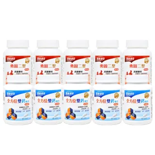 【永信藥品】強效B群-(8種維生素B+牛磺酸+日本肝精)-30錠/入 歷史價格詳細信息