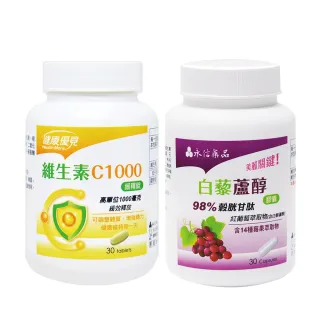 【信妍美妝會館】 Cupid 青春水漾噴霧系列 歷史價格詳細信息