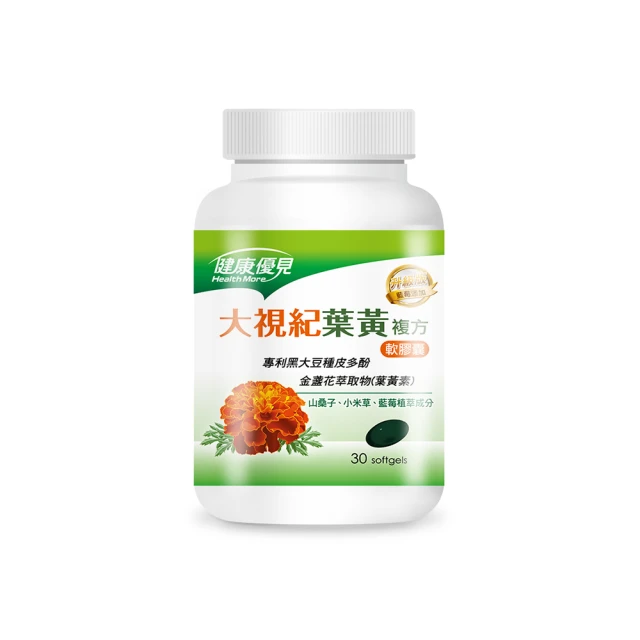 升級版監聽耳機五合一電腦電視通用耳機頭戴式耳機可定貨FM雙耳用 歷史價格詳細信息