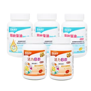 【永信藥品】健康優見活力B群糖衣錠x10瓶(30粒/瓶)(升級版) 歷史價格詳細信息
