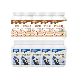 永和豆漿-無糖300ml*4罐/組 歷史價格詳細信息