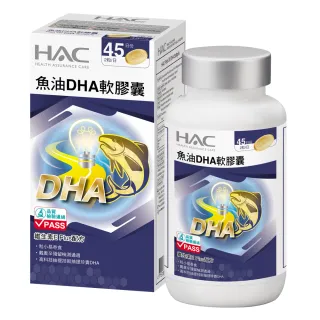 【永信HAC】魚油DHA軟膠囊x4瓶(90粒/瓶) 歷史價格詳細信息