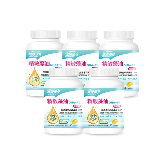 健康優見 (納豆紅麴膠囊   舒眠芝麻素膠囊)任選(30粒/瓶)-永信監製〔小資屋〕 歷史價格詳細信息