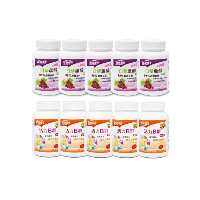 b級3.0mm塑料光纖 pmma光纖 光纖燈 星空頂導光纖 歷史價格詳細信息