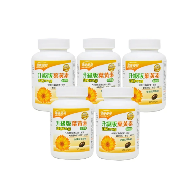 升級版監聽耳機五合一電腦電視通用耳機頭戴式耳機可定貨FM雙耳用 歷史價格詳細信息