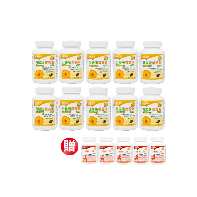 膠原蛋白美容健康食譜 家庭烹調 馬鴻玲著 食譜 書 料理 秘笈雜誌  二手 好書 二手書籍 歷史價格詳細信息