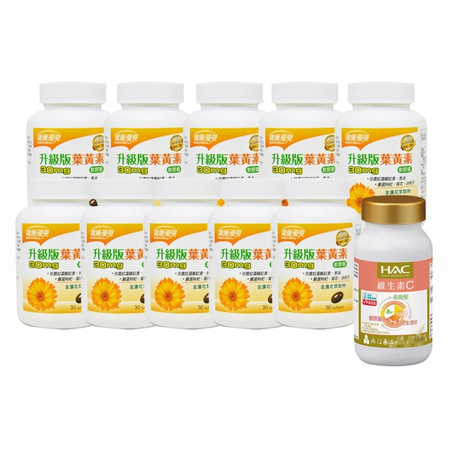健康優見 (納豆紅麴膠囊   舒眠芝麻素膠囊)任選(30粒/瓶)-永信監製〔小資屋〕 歷史價格詳細信息
