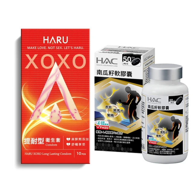 HARU含春_DESIRE 大麻玫瑰激潮露 30ml 歷史價格詳細信息