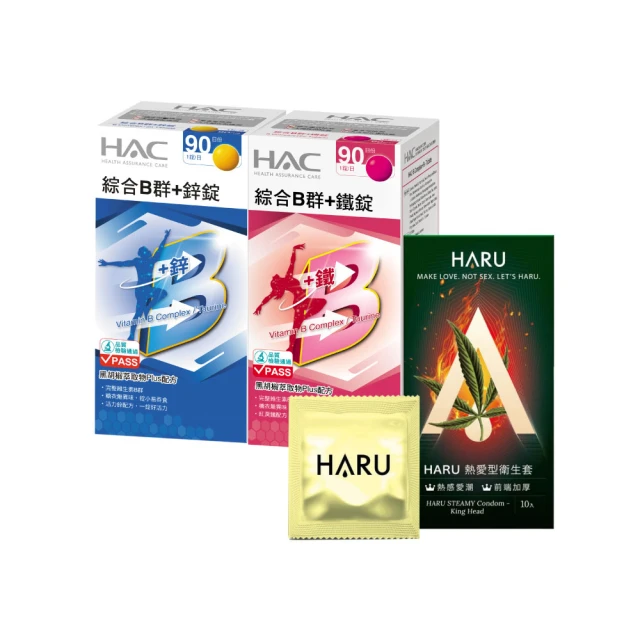 【永信活泉】活力B群錠X1盒(90粒/盒 維生素B1.B2.B6.B12 西洋參 葉酸 膠原蛋白粉) 歷史價格詳細信息