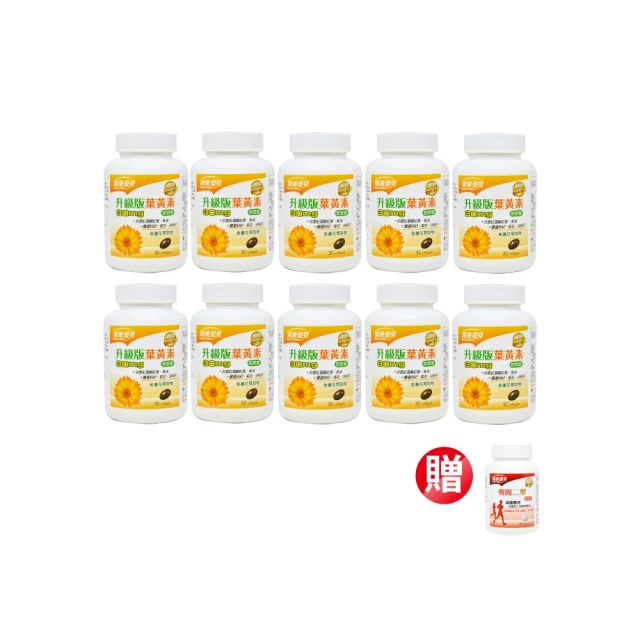 膠原蛋白美容健康食譜 家庭烹調 馬鴻玲著 食譜 書 料理 秘笈雜誌  二手 好書 二手書籍 歷史價格詳細信息