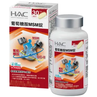 《永信HAC》 葡萄糖胺MSM錠(120錠) 歷史價格詳細信息