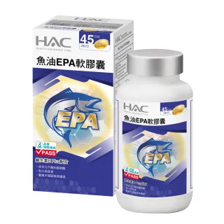 永信HAC 魚油EPA軟膠囊 3瓶組 90粒/瓶 維生素E Plus配方 廠商直送 歷史價格詳細信息