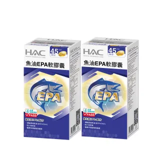 永信HAC 魚油EPA軟膠囊 3瓶組 90粒/瓶 維生素E Plus配方 廠商直送 歷史價格詳細信息