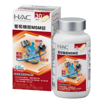 《永信HAC》 葡萄糖胺MSM錠(120錠) 歷史價格詳細信息