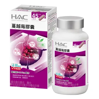 【永信HAC】 蔓越莓益菌膠囊x4瓶(60粒/瓶) 歷史價格詳細信息
