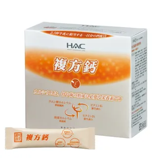 【永信HAC】穩固鈣粉(30包/盒) 歷史價格詳細信息