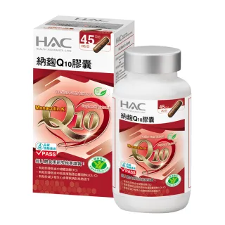 【永信HAC】納麴Q10膠囊x6瓶(90粒/瓶) 歷史價格詳細信息