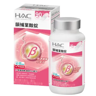 【永信HAC】韻補葉酸錠x7瓶(90錠/瓶) 歷史價格詳細信息